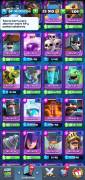 Vendo cuenta Clash Royale , USD 40.00